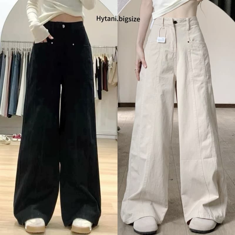 SẴN [Bigsize 55-90kg] Quần Jeans Bigsize Ống Rộng Đen Nâu Kem Cạp Cao Đi Học Đi Chơi Hằng Ngày Tôn Dáng 2025