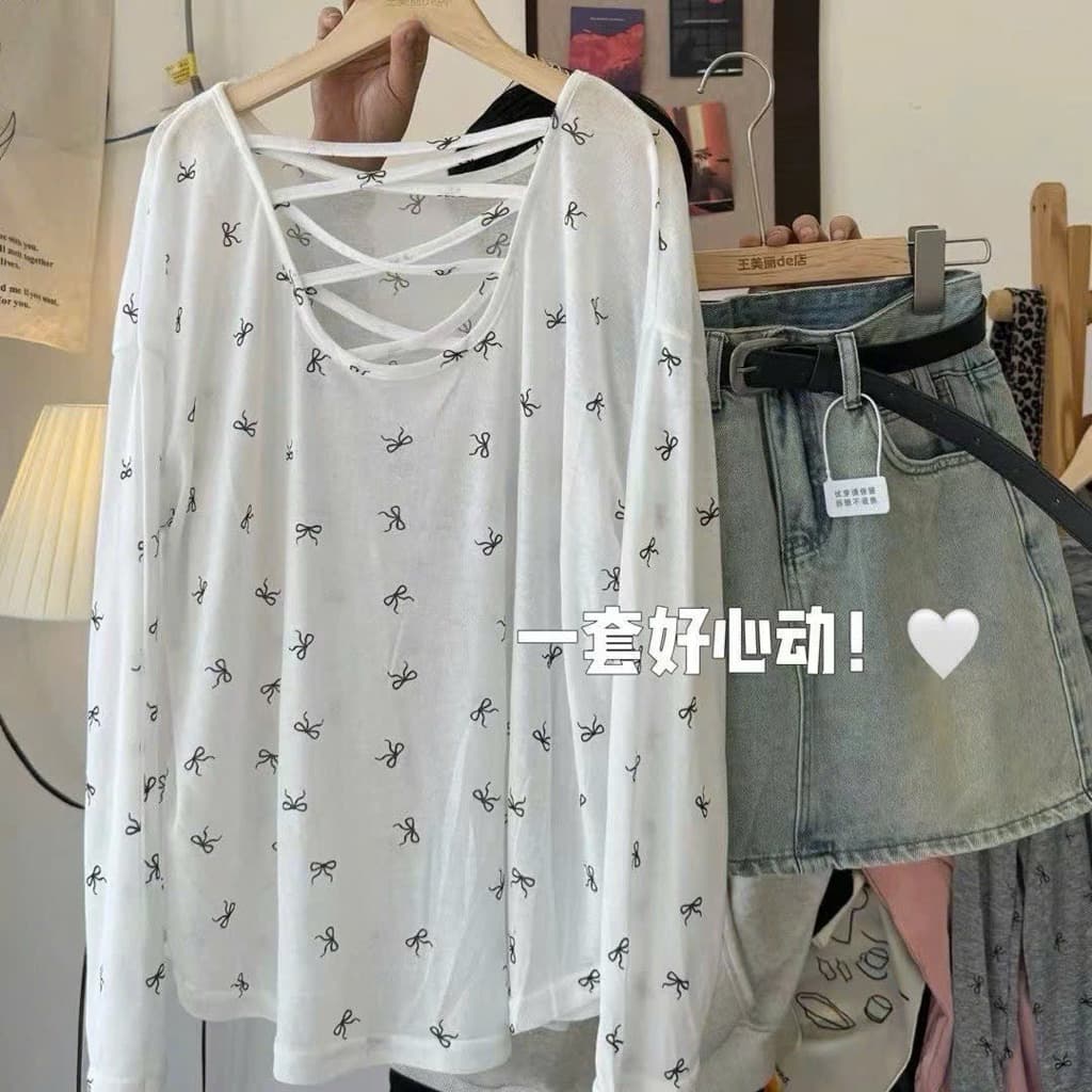 Trắng