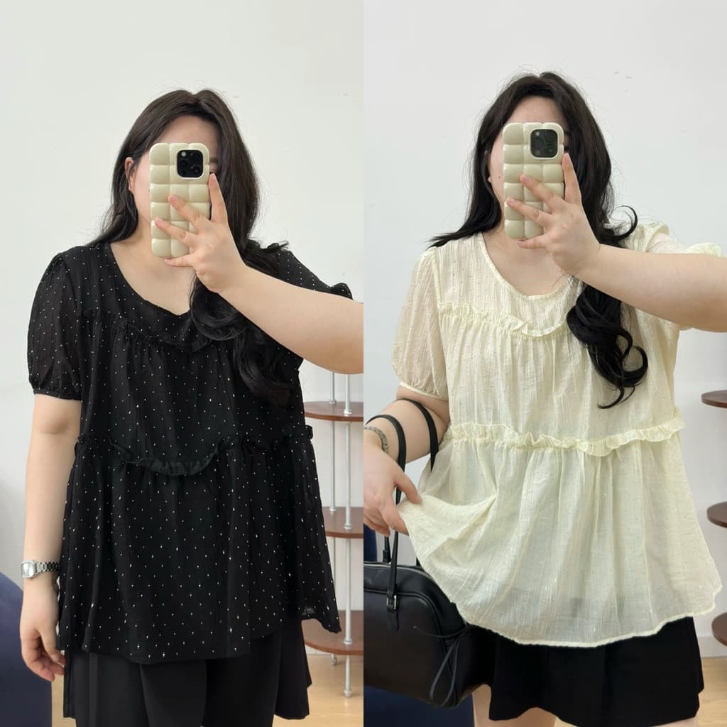 [BIGSIZE L-4XL] Áo Babydoll Bigsize Nữ Tay Lửng Form Rộng Thiết Kế Basic Hai Màu Be Đen Đính Đá Nhỏ